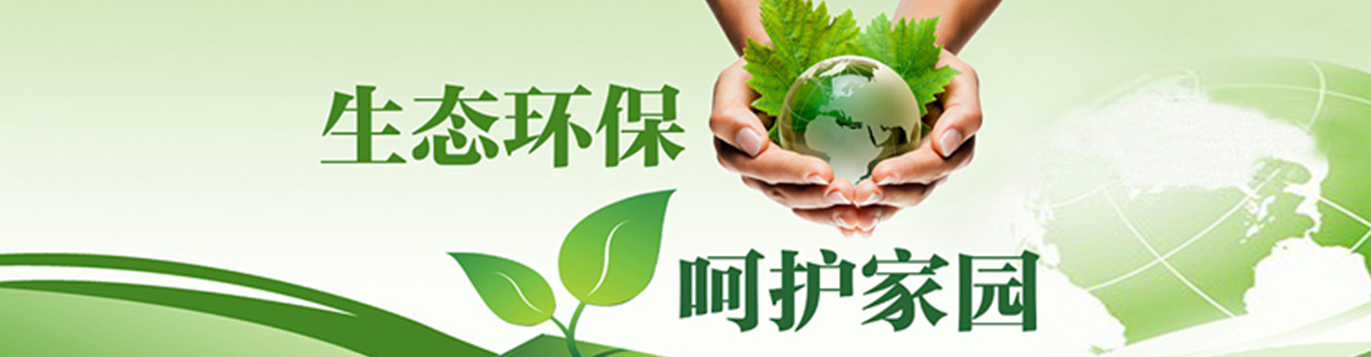 UV光氧除臭設備 光氧除臭設備